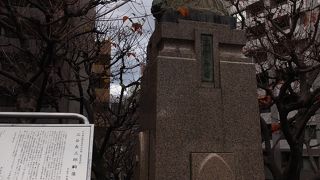 ひっそりとありました