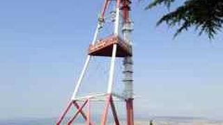 ムタツミンダ山にあります