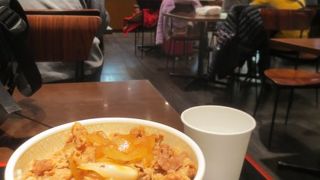 空港でも通常価格でお得感