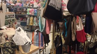 おすすめな雑貨屋さん