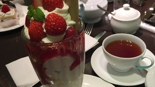 安心してお茶できます