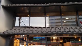 和の雰囲気いっぱいのアンテナショップ