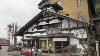石山寺参道にあるお茶屋さん