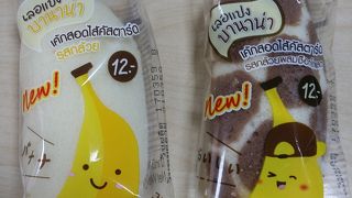 セブンイレブンで東○ばな奈