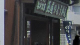 のり羊羹の有名なお店
