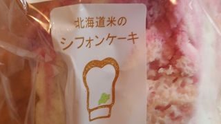 スイーツのようなパン