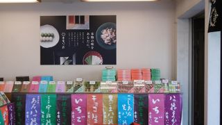 オンラインショップで買えません