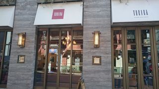 食後のコーヒーに