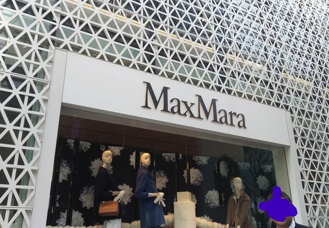 マックスマーラ 銀座三丁目店 クチコミ アクセス 営業時間 銀座 有楽町 日比谷 フォートラベル