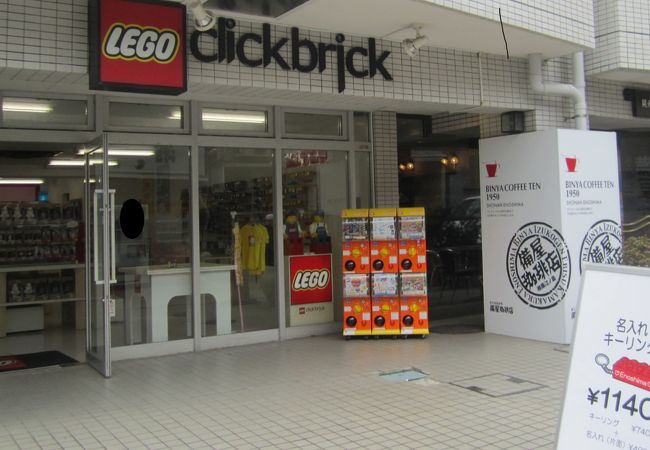 はじめてみた路面店のレゴショップ