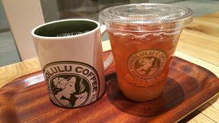 ハワイにいるような気持ちに