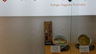 蕎麦屋のカツ丼は旨いと言います。
