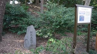 忠臣蔵の始まりの場所