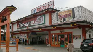 宮島へのフェリー乗り場