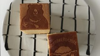 かわいいし、おいしい