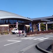 塩分の感じがする宮崎県高鍋町の温泉