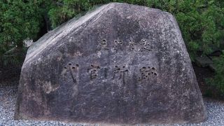 倉敷は徳川幕府の直轄領