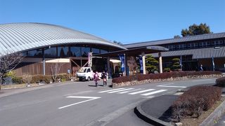 高鍋温泉 めいりんの湯