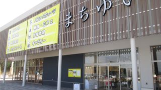 ちょっとしたお立ち寄りスポット