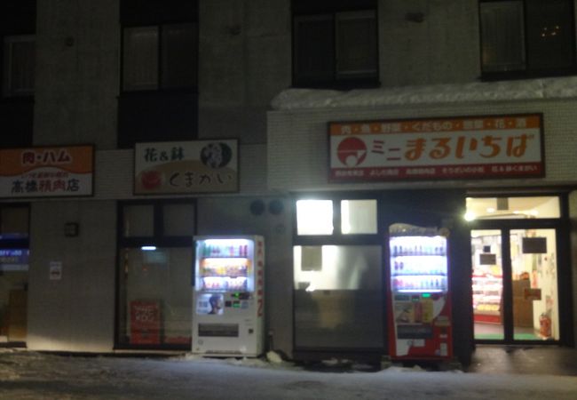 市場というほどの大きさでもない