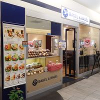 ベーグル＆ベーグル 静岡アスティ店