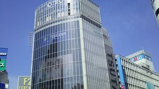 ツタヤの旗艦店として有名なビル