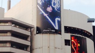 ラフォーレ原宿