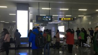 張家界の玄関口