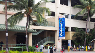 やはり安い！バラマキ土産はやっぱりココ！