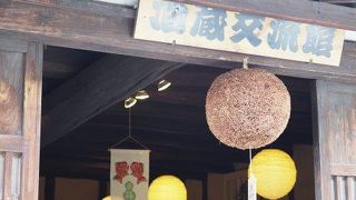 下戸なら前を通るだけで顔が赤くなりそう