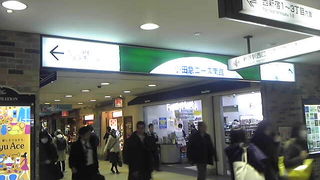 ライバルと隣接