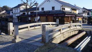 ここから倉敷川の上流は見通しがきくので眺めはいいです