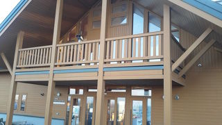 野付半島ネイチャーセンター