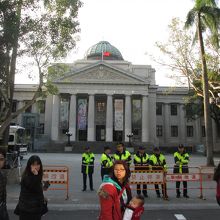 国立台湾博物館