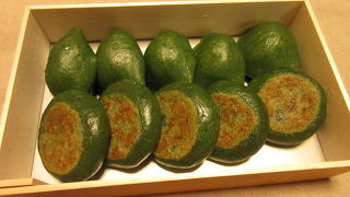 こし餡と蓬餡の草餅 ♪