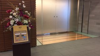 サクララウンジ