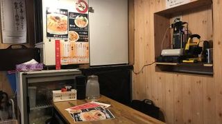 ホッとする味です。