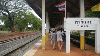 タキレーン駅からナムトック駅まで列車に乗る