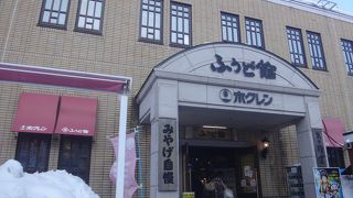 高齢者向けの土産物屋