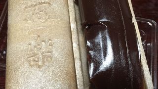 2017年 バレンタイン博覧会（1） ♪