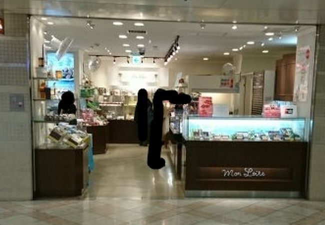 モンロワール なんばウォーク店 クチコミ アクセス 営業時間 ミナミ 難波 天王寺 フォートラベル モンロワール なんばウォーク店 クチコミ アクセス 営業時間 ミナミ 難波 天王寺 フォートラベル