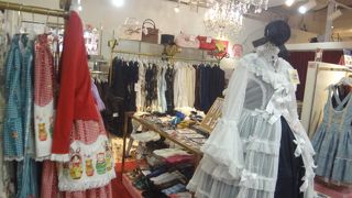 若者向けモール