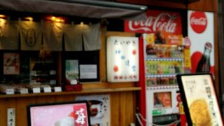 たい焼きや苺大福