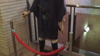 農村経営再建コンサルタント・二宮尊徳の博物館