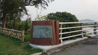 名蔵アンパルにかかる橋