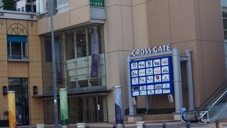 飲食店は予約が取りやすい。