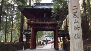 日光の東照宮以外の神道の建造物の総称である二荒山神社です。