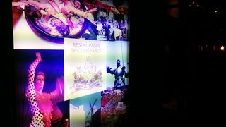 カサデフジモリ