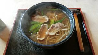 ちょっとパサパサした食感でした