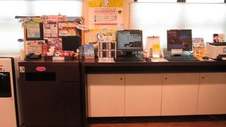 サービスがいい